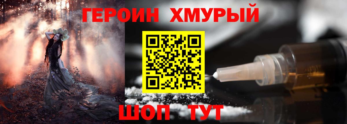 Канабис  Меф   Сертолово  ГАШИШ  МДМА  КОКАИН  Меф   АМФЕТАМИН кристаллы 