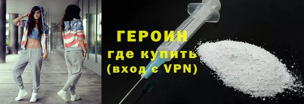 мдма Остров
