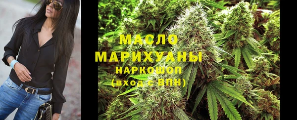 мдма Остров