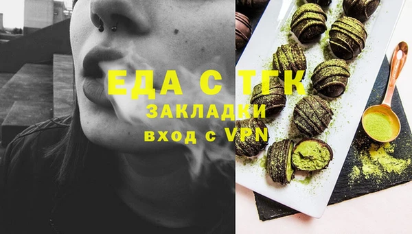 мдма Остров