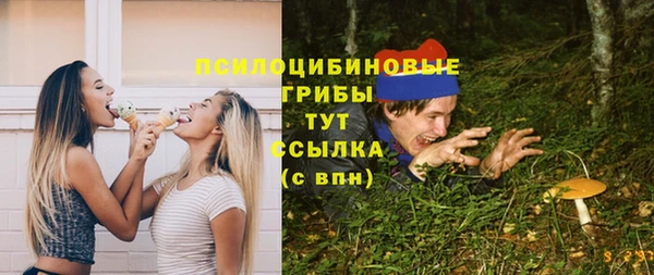мдма Остров