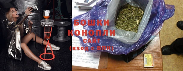 мдма Остров