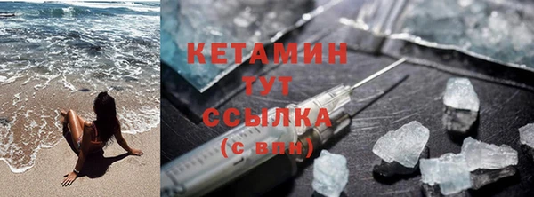мдма Остров