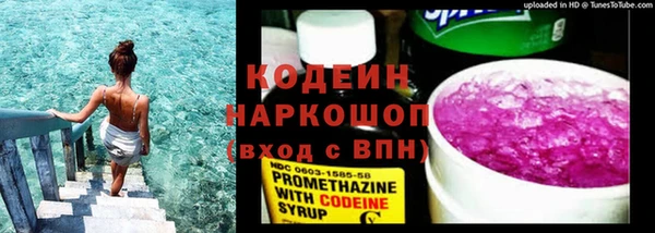 мдма Остров