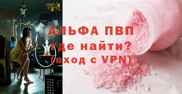 мдма Остров