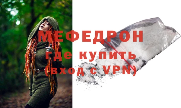 мдма Остров