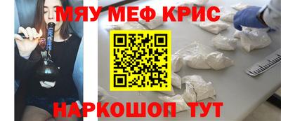 альфа пвп VHQ Будённовск
