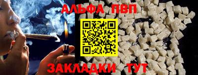 твердый Берёзовский