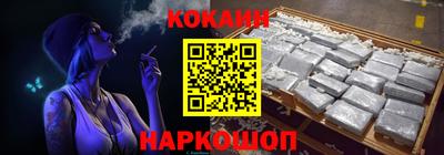 твердый Берёзовский