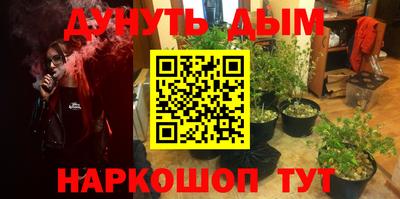 альфа пвп VHQ Будённовск