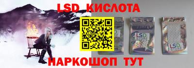 альфа пвп VHQ Будённовск