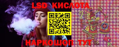 Альфа ПВП Бузулук