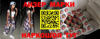 твердый Берёзовский