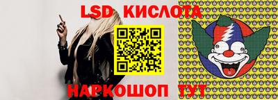 Альфа ПВП Бузулук