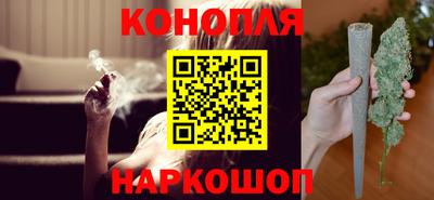 кокаин премиум Бугуруслан