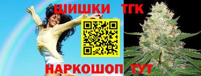 Альфа ПВП Бузулук