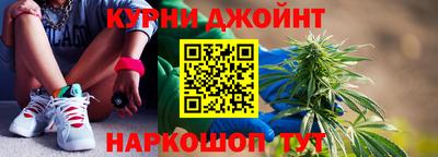 Альфа ПВП Бузулук