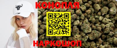 кокаин премиум Бугуруслан
