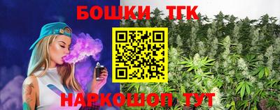 альфа пвп VHQ Будённовск