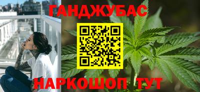 кокаин премиум Бугуруслан
