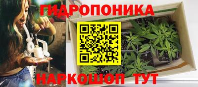 кокаин премиум Бугуруслан