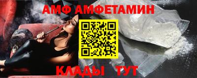 кокаин премиум Бугуруслан
