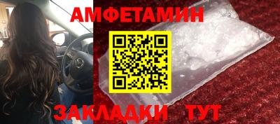 твердый Берёзовский