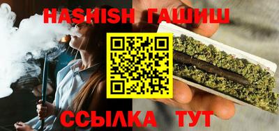 кокаин премиум Бугуруслан