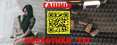 кокаин премиум Бугуруслан