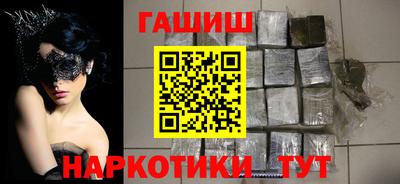 твердый Берёзовский