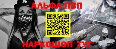 твердый Берёзовский