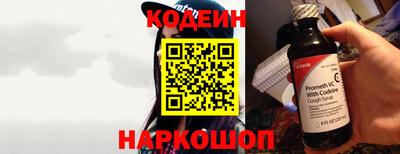 кокаин премиум Бугуруслан