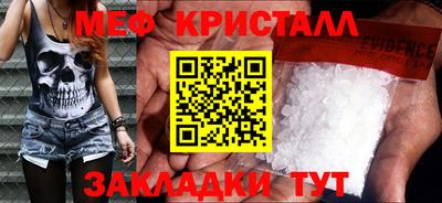 Альфа ПВП Бузулук