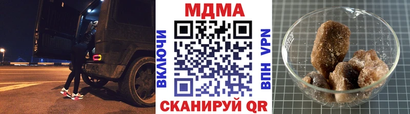 ссылка на мегу как зайти  Сертолово  МДМА кристаллы  сколько стоит 
