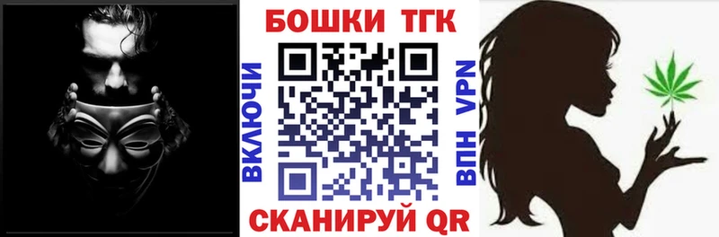 где можно купить наркотик  Сертолово  Марихуана гибрид 