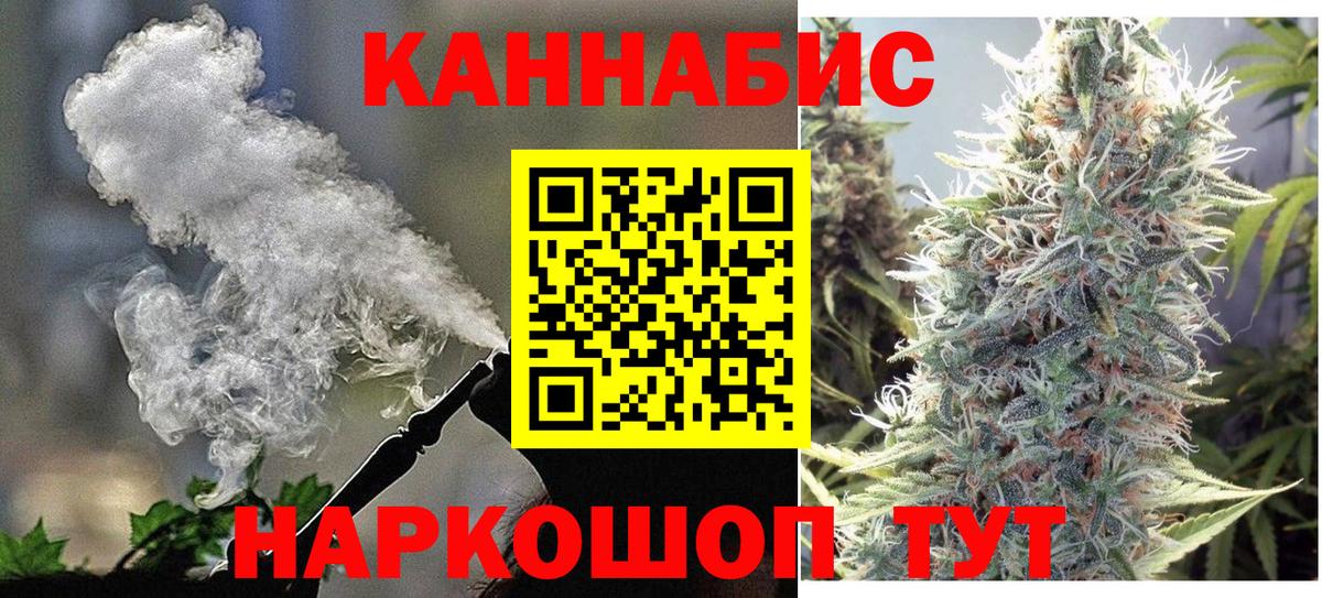 Марихуана сатива  Шишки марихуана AK-47  Сертолово  Марихуана LSD WEED  Бошки марихуана LSD WEED 
